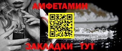шишки Жуковский