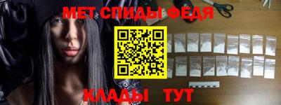 шишки Жуковский