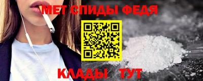 mix Заводоуковск