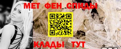 шишки Жуковский