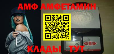 шишки Жуковский