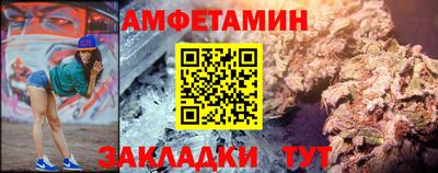 apvp Канаш