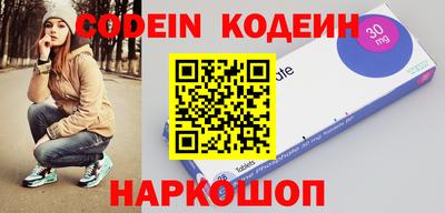 mix Заводоуковск