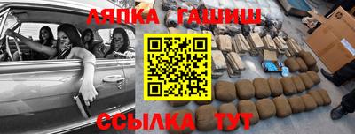 шишки Жуковский