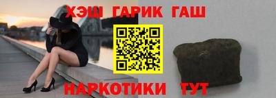 mix Заводоуковск