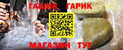 mix Заводоуковск