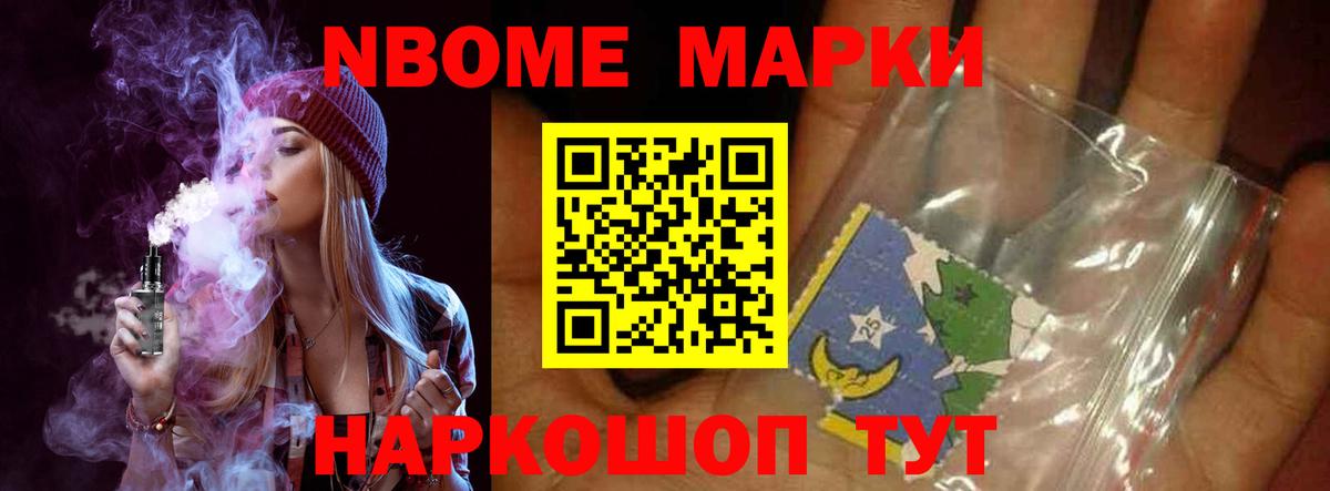 LSD-25 экстази кислота  Вход с VPN  LSD-25 экстази ecstasy  Кунгур 