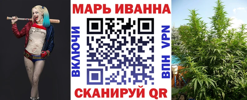 Канабис THC 21%  даркнет сайт  Кунгур 
